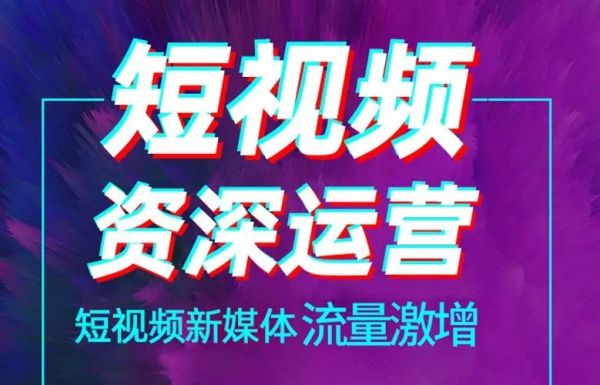 如何利用抖音進(jìn)行有效的市場推廣？